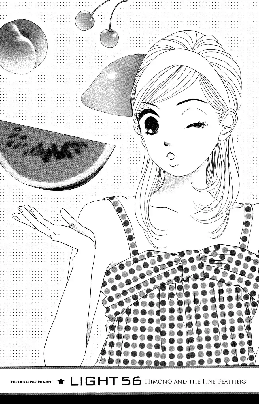 Hotaru no Hikari Chapter 56 2